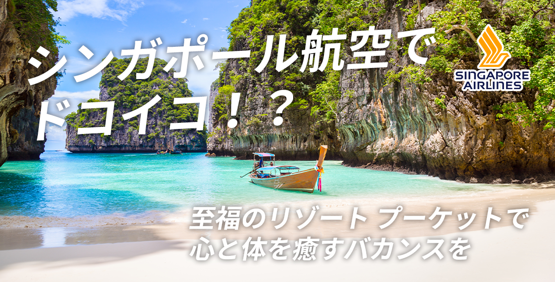 DOKOICO